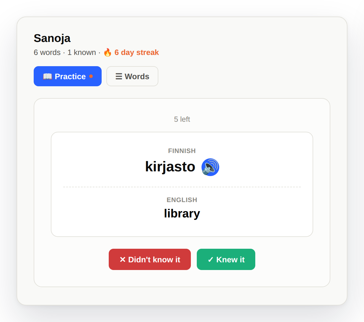 Sanoja's spaced-repetition practice screen